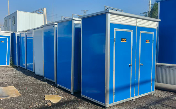平安彩钢移动厕所